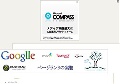 Googleページランクの実験