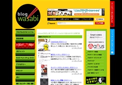 blogwasabi