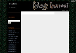 blog bami