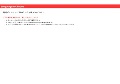 レーシングドライバー西谷拓也