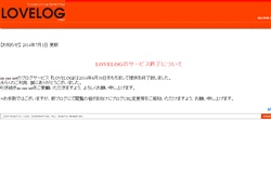 もりもりもりあがる雲へ歩む