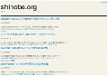 Tadahiras blog