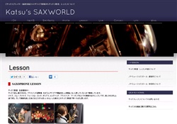 SAXWORLD　サックス教室