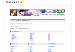 港区きょろり