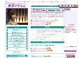 ”女子アナ．ｎｅｔ”