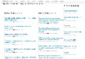 EVINFO.org