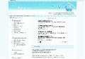 案内状.com