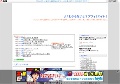 よくわからないよ？アフィリエイト！