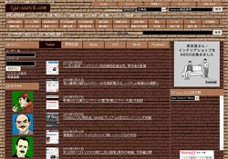 ミステリー・推理小説データベース