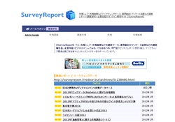 SurveyReport