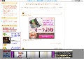 RATIO'SHappyLife 