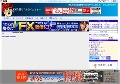 ＦＸ(´・ω・`)ニートのブログ
