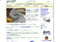 ys-mrt Home Page