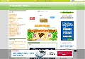 情報租界-GET MONEY-