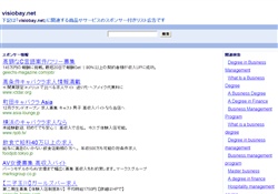 当たってナンボ♪