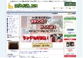 なごやかばん.COM