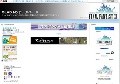 FFXI SLASHのデータベース