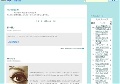 チバユウスケが愛した音楽