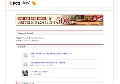 パチスロ吉宗 スロット動画