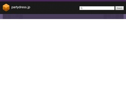 パーティードレスマニア