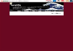 lurelife