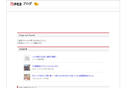 アイドルDVD販売情報