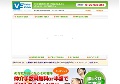 仲介手数料無料バリューエステート