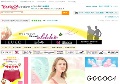 イクコ＆ランジェリーエルドシック
