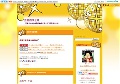 芸能娯楽広場
