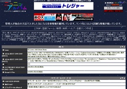 ニコニコアルバム♪無料音楽紹介