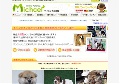 マイケル子犬直販