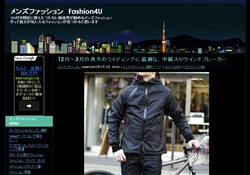 メンズ Fashion4U