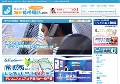 海外携帯