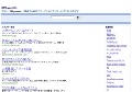 FX必勝法！初心者に稼ぐ解説