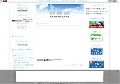競馬・競馬・競馬