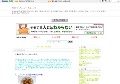 おかずレシピ・メニュー