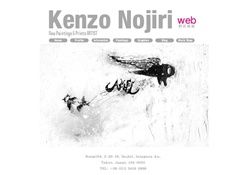 kenzo Nojiri web