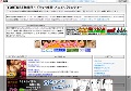 YOUTUBE無料団