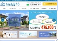 かながわ住宅コープ