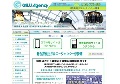 総合探偵社ガルエージェンシー伊勢湾