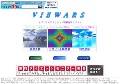 デスクトップ壁紙VIEWARS