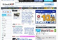 パチンコとスロットの情報サイト