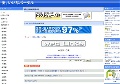 実践マーケティングセンター
