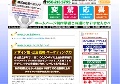 MOBILE-LIB.co.ltd