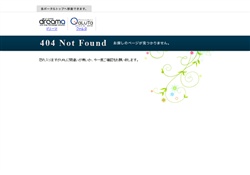 白蟻駆除なら株式会社三共白蟻技研