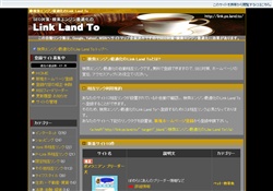 Link Land To