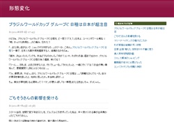 聖書入門ーキリストの十字架と神の愛