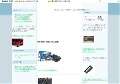 BTOパソコン、比較と検証