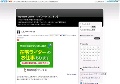 マイワーク ユニオン