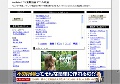 YouTubeドラマ無料動画なび